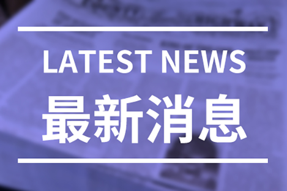 starbeauty 最新消息