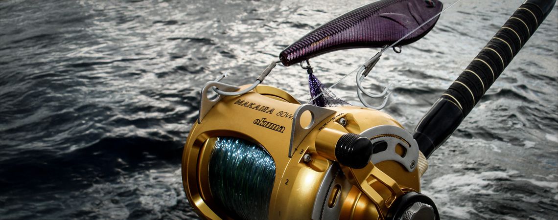 best saltwater trolling reels lever drag Pro Tournament Reel 2 Speed (30W and 50W)THIS IS O Xcaliber marine inc The audible clicker increases freespool tensions MAKAIRA LEVER DRAG REEL |