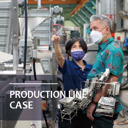 休閒食品生產線客戶案例
