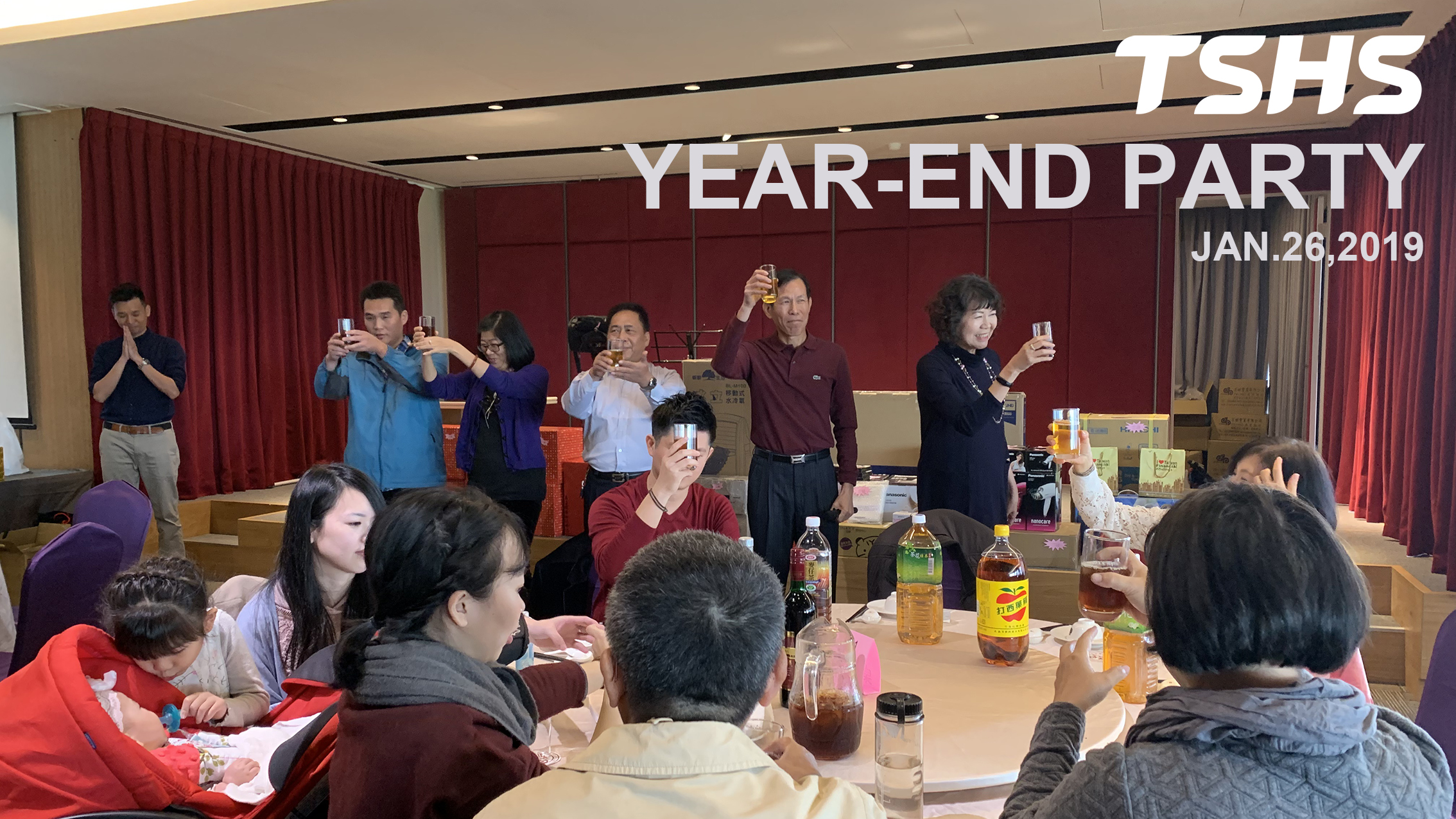 2019 end-of-year party