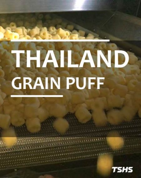 نظام إنتاج الأغذية المنفوخة المحمصة ونظام تنظيف CIP (تايلاند) - تايلاند - حبوب مقرمشة