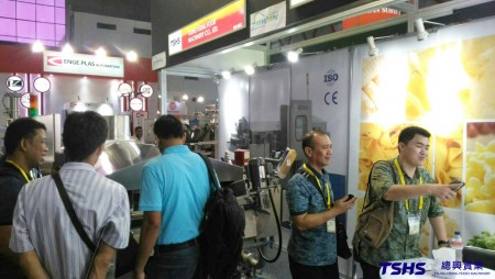 ALLPACK INDONESIA 2017