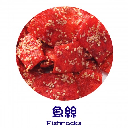 成品 - 魚絲