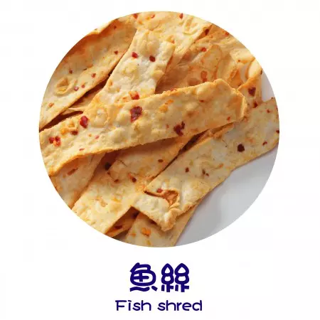 成品 - 魚絲