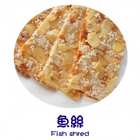 成品 - 魚絲