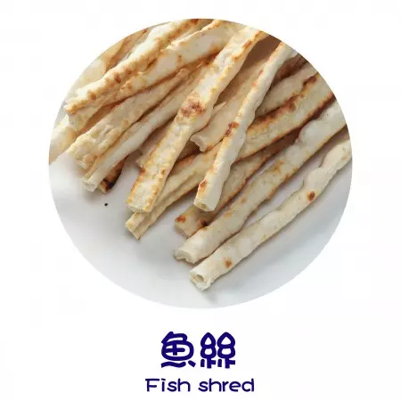 成品 - 魚絲