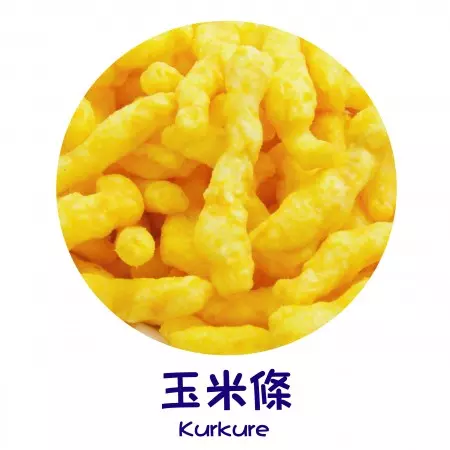 Finish Products – Kurkure