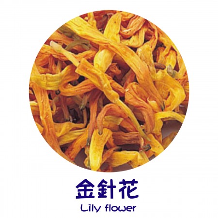 Finish Products – Lily Flower