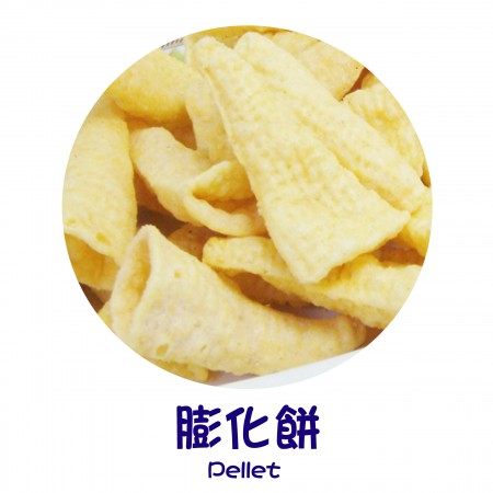 Finish Products – Pellet