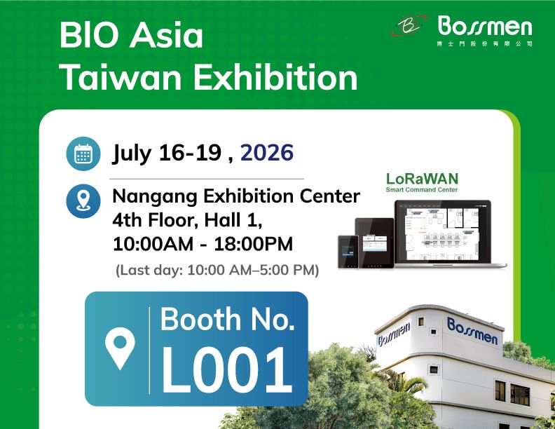 BOSSMEN Trân trọng mời bạn đến thăm BIO Asia–Taiwan 2026
