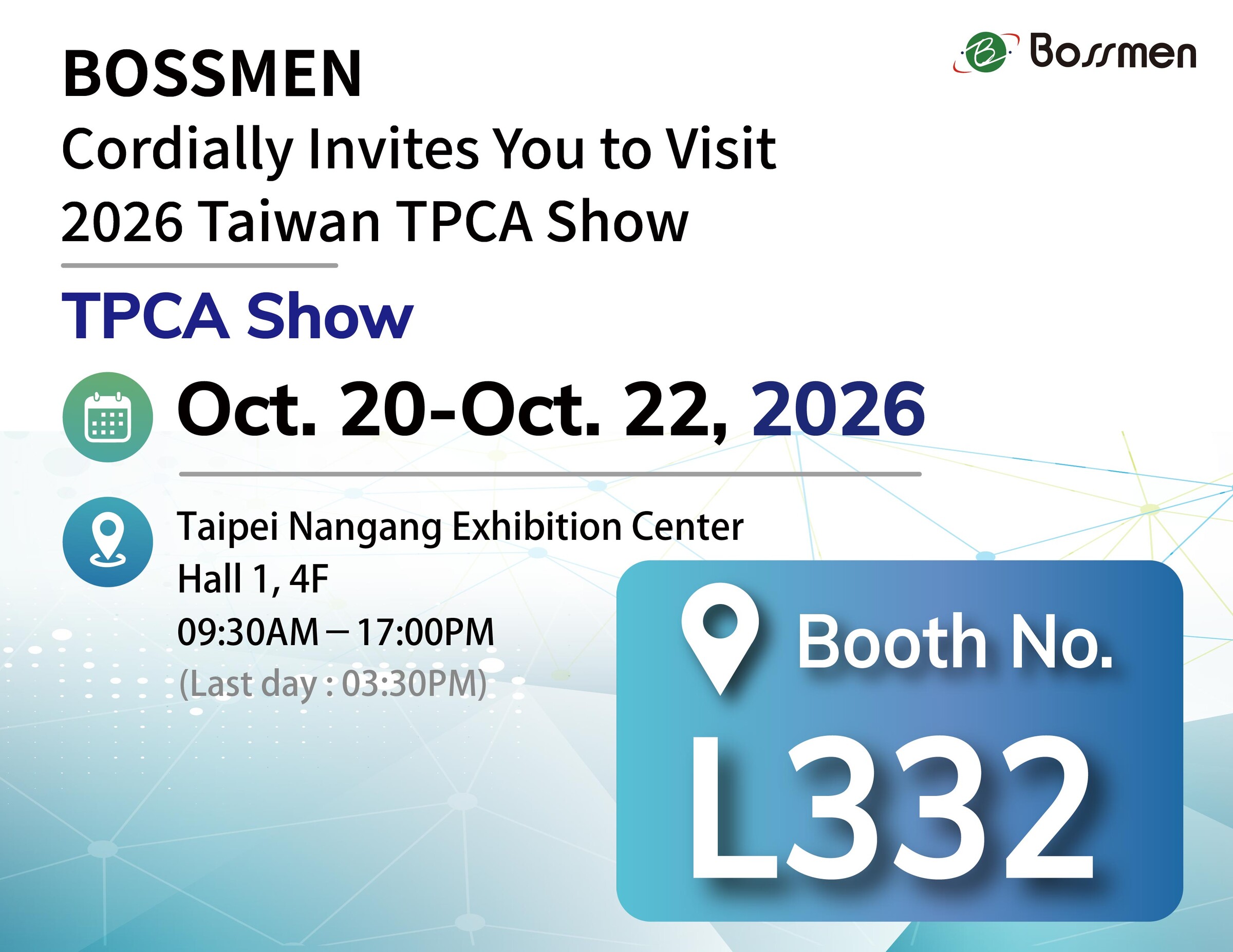 Menjemput Anda untuk Melawat Kami di Pameran TPCA 2026 di Taiwan.