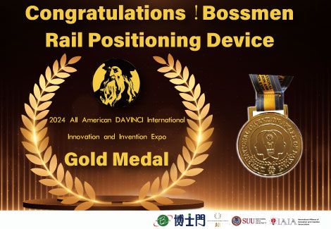 Gold Medal - 5th American AII Da Vinci International Invention Exhibition