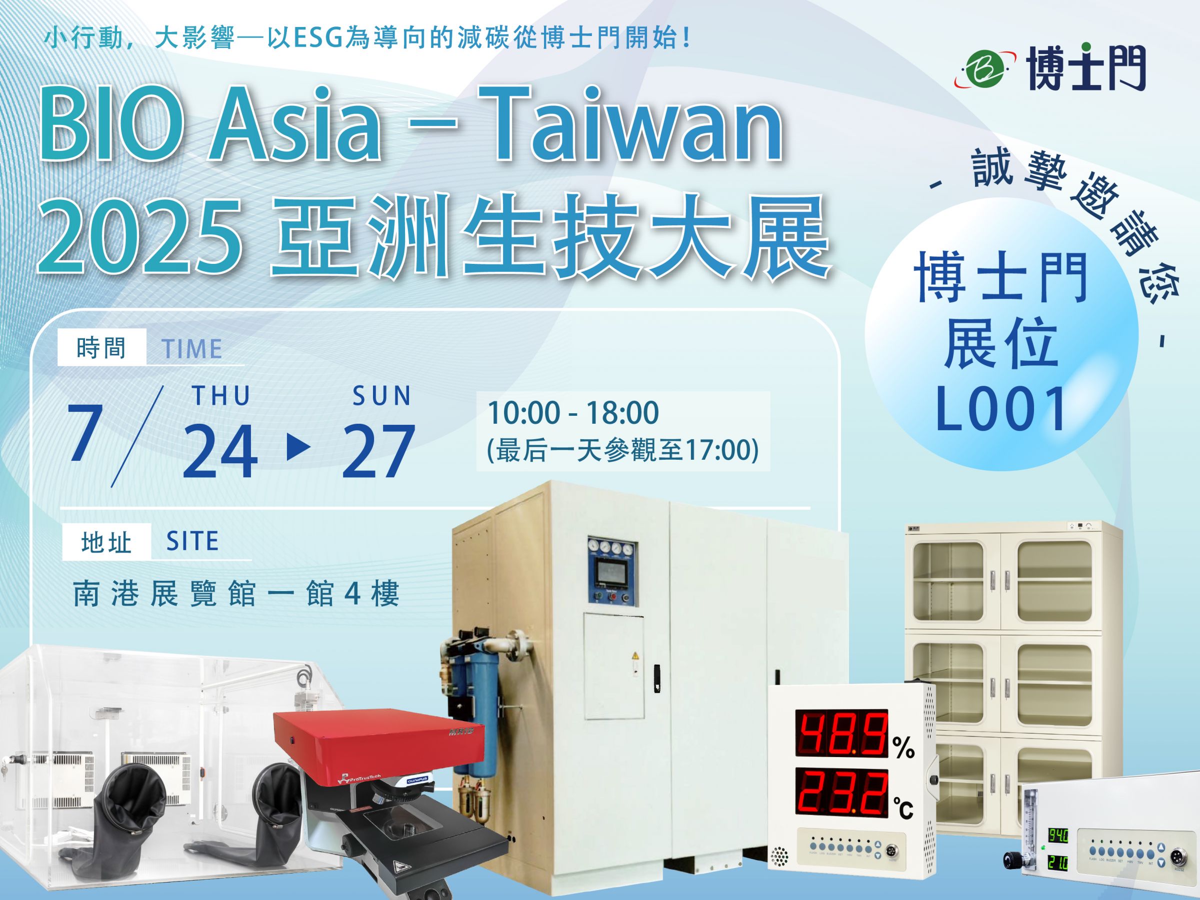BIO Asia–Taiwan 2025 — Estande L001