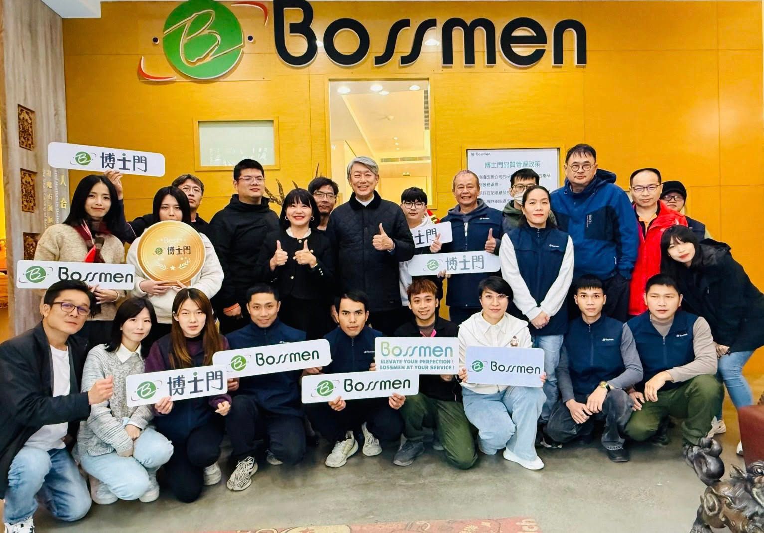 Agradecemos sinceramente ao Ministro JW Kuo por sua introdução e reconhecimento de BOSSMEN.