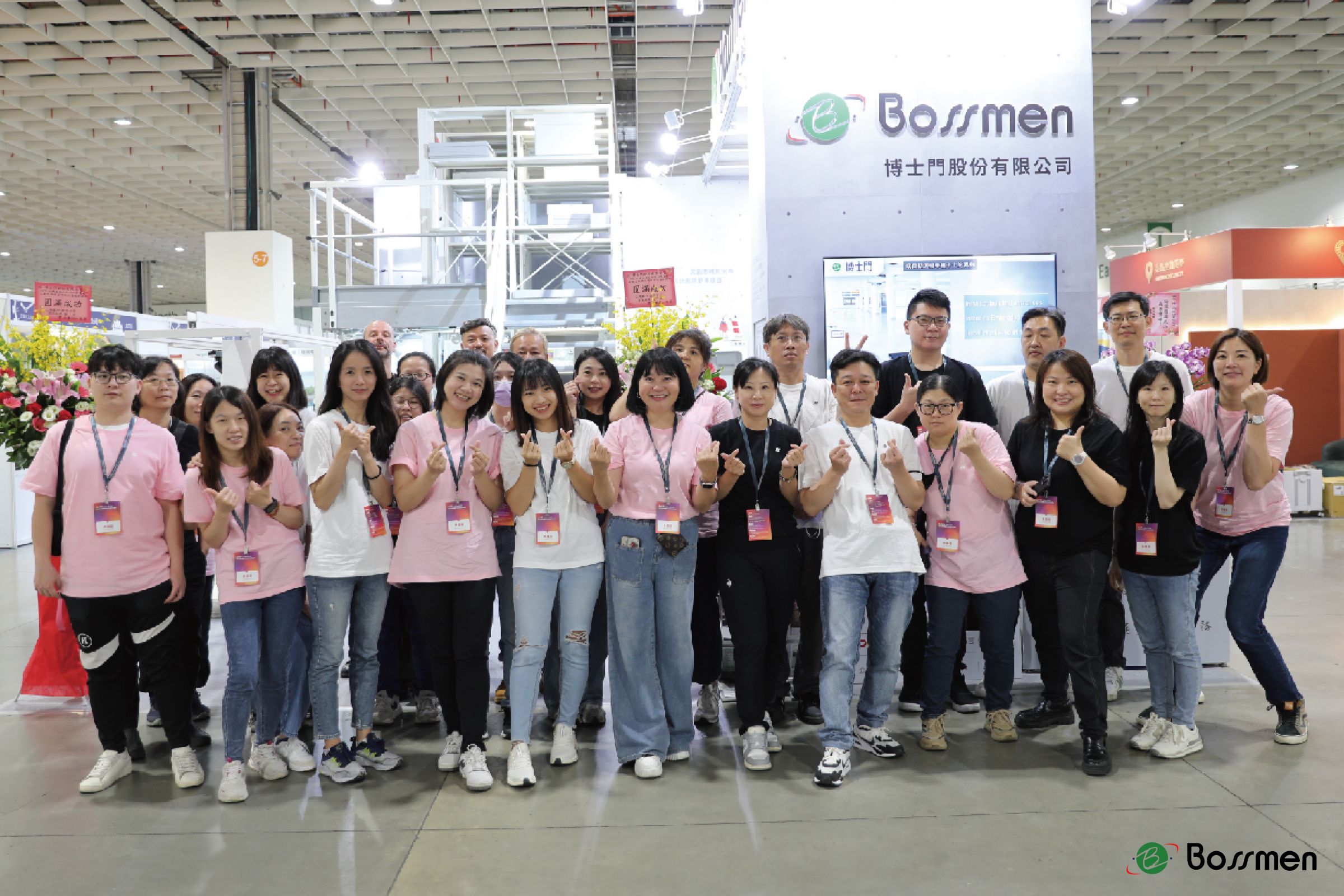 Tim BOSSMEN adalah penuh semangat, energik, dan kolaboratif