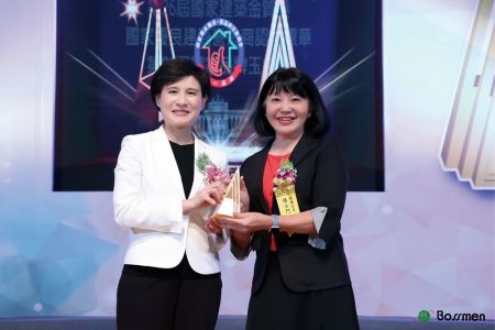 2024 National Brand Yushan Award - Outstanding Enterprise Category.
