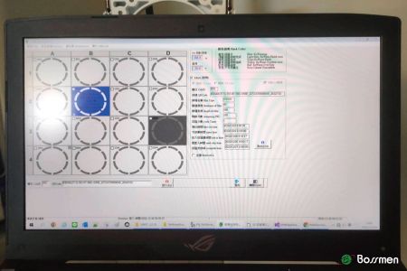 The indicator shows material status.