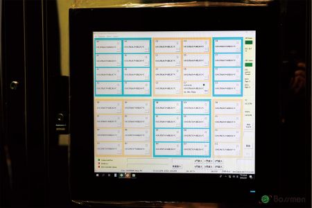 BM1238 Nanoscale Reticle Pod Nitrogen Cabinet.