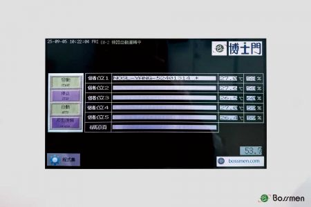 Automated robotic arm with RFID system enables efficient photomask retrieval, tracking, and inventory management.