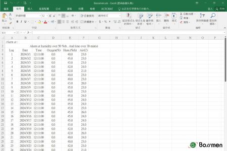 溫濕度監控軟體系統支援將數據匯出為Excel或PDF格式，讓使用者輕鬆管理和資料存檔。