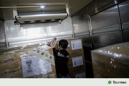 Case 1: CRH-1 Pingyan Artifact Transport Documentation.