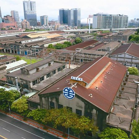 National Railway Museum Preparatory Office