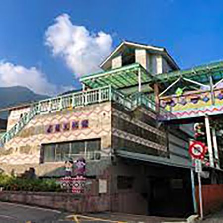 Nanao Atayal Cultural Museum