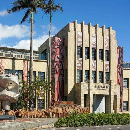 Yilan Museum of Art