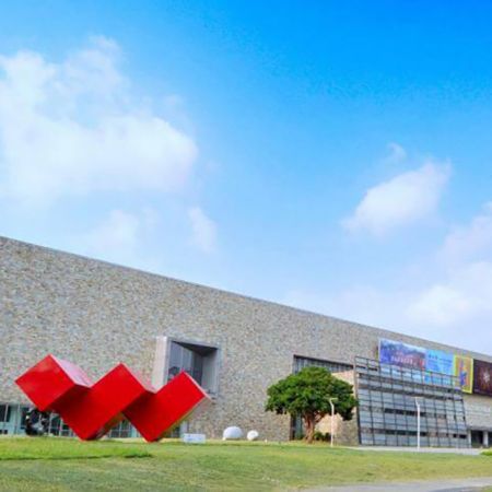 National Taiwan Museum of Fine Arts