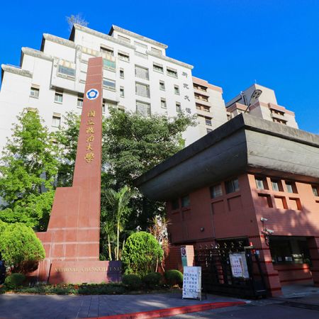 National Chengchi University