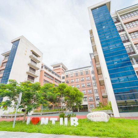 National Taipei University of Business