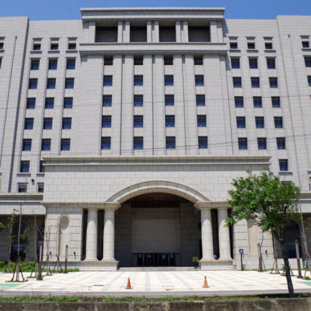 Taoyuan District Prosecutors Office, Taiwan