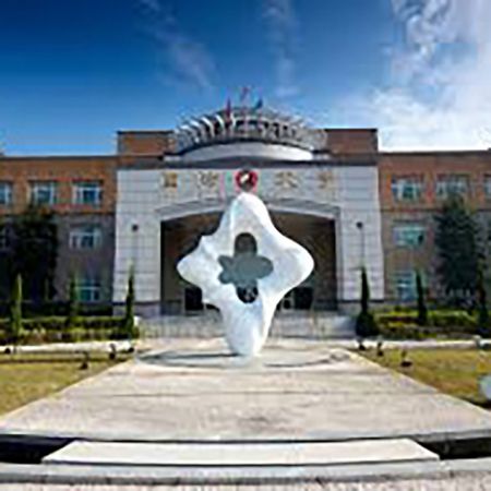 National Defense University