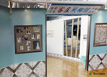 BOSSMEN kuratierte die Ausstellung "Seeing Hakka Collections", die das Hakka-Erbe präsentiert.