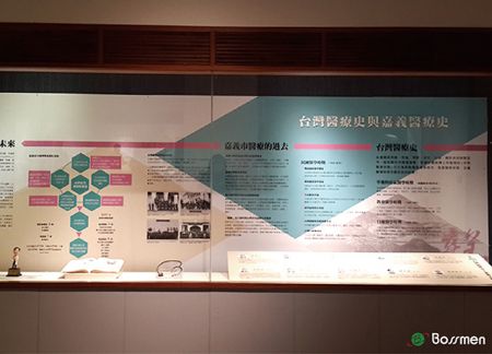 BOSSMEN đã tổ chức "Hakka ở Nanyang", giới thiệu di cư và hội nhập Hakka tại Singapore.