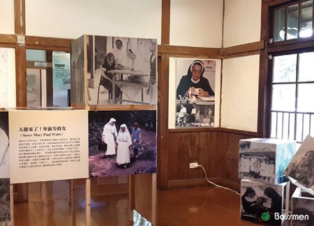 BOSSMEN kuratiert Ausstellungen mit Geschichten, die Bildung, Unterhaltung und Ästhetik verbinden.