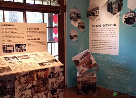 BOSSMEN plante das Cochinchina-Tonmuseum, um sein Erbe zu bewahren und zu fördern.