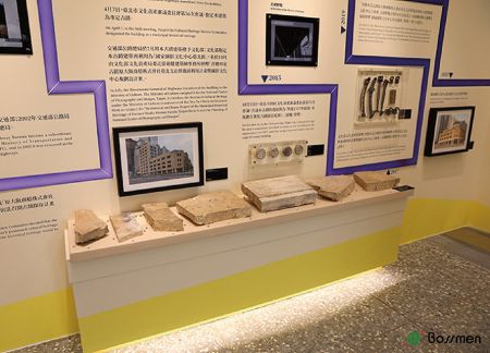 BOSSMEN kuratierte eine interaktive Ausstellung, die die Geschichte und Zukunft der Cochinchina-Töpferei erkundet.