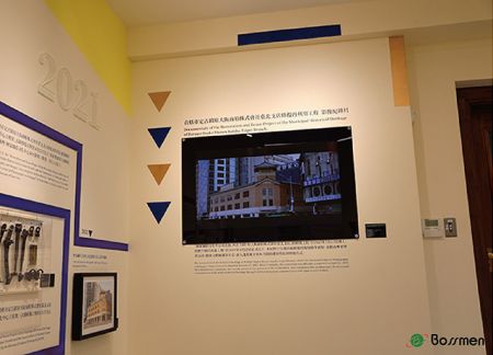 BOSSMEN kuratiert "Liebe in Chulo", das die medizinische Geschichte und die Gesundheitssysteme von Chiayi präsentiert.