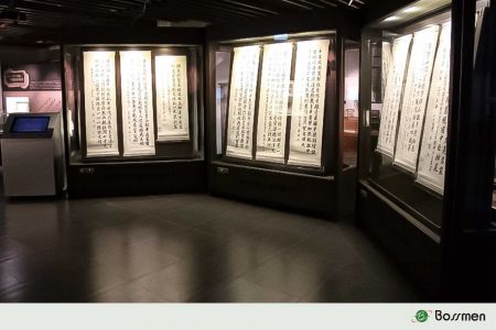 Case 3: Display of Calligraphy Artifacts.