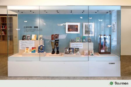 Case 2: Cheng-Feng Library Display Area.