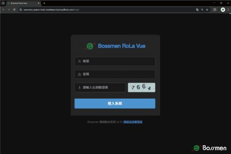 Interfaz del sistema de monitoreo de LoRaWAN que muestra temperatura, humedad, estado de alarma y análisis de datos históricos en tiempo real.