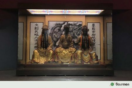 Case 4: Xiaolong Cultural Park Display Area.