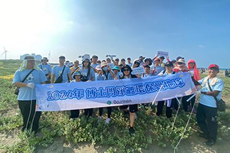 Our professional team.