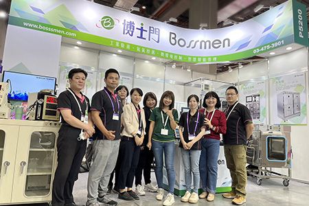 Expertise and innovation, united in strength.