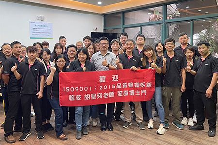 Our team, your success partner.