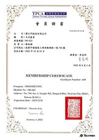 BOSSMEN Inc. TPCA Taiwan Printed Circuit Association Certificate