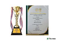 Thailand International Invention Award