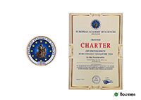 European Academy of Sciences Excellence Award