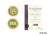 Pingat Emas – Pameran & Pertandingan Penemuan Antarabangsa Singapura 2025